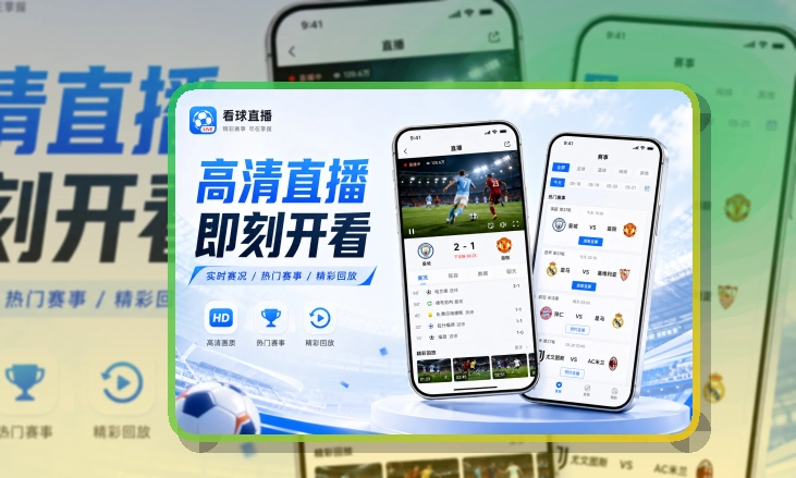 世界杯竞猜移动端访问页面